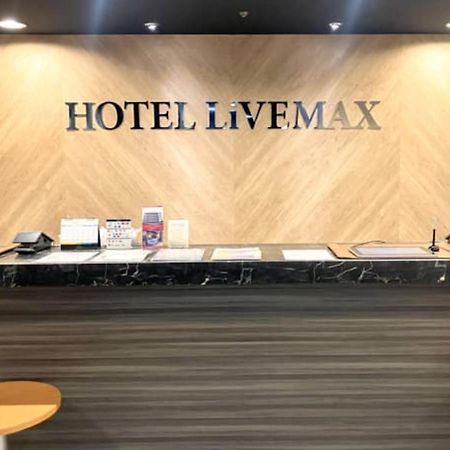 Hotel Livemax Budget Yokohama Kannai Exterior photo