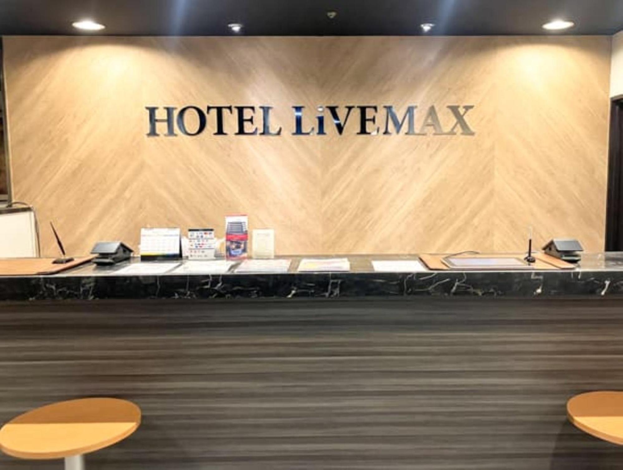 Hotel Livemax Budget Yokohama Kannai Exterior photo