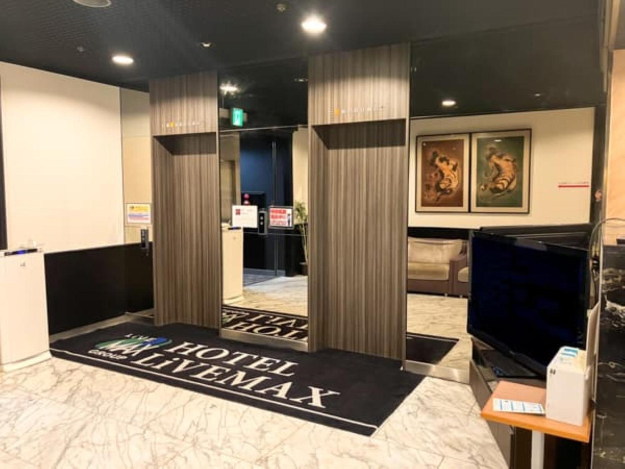 Hotel Livemax Budget Yokohama Kannai Exterior photo