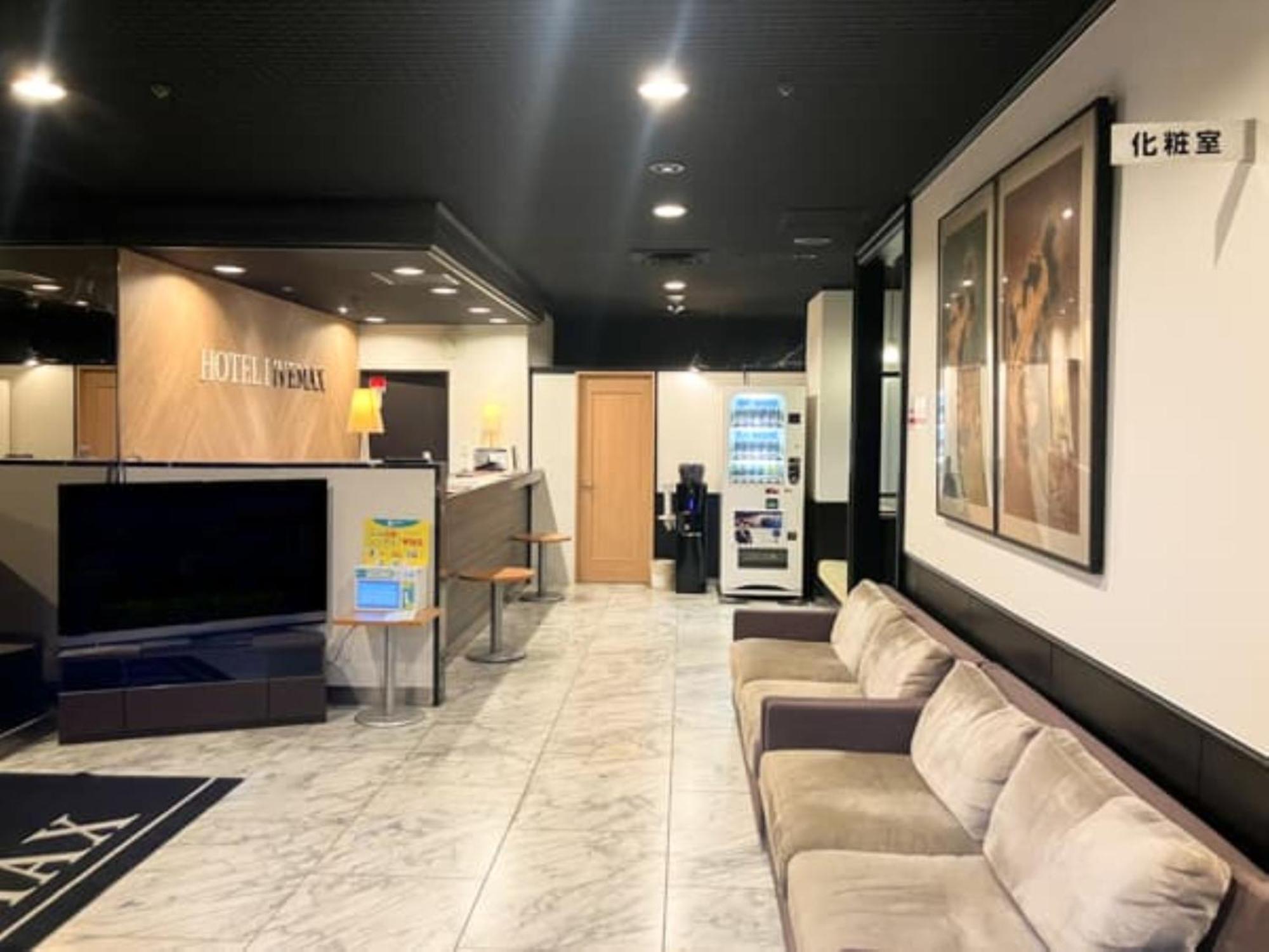 Hotel Livemax Budget Yokohama Kannai Exterior photo