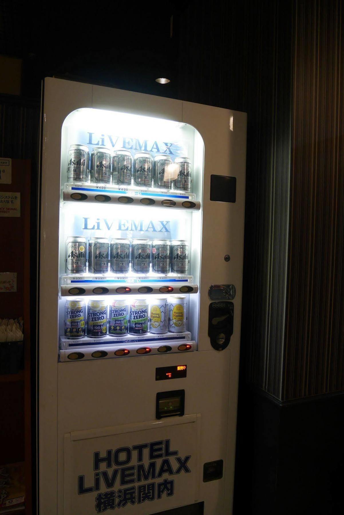 Hotel Livemax Budget Yokohama Kannai Exterior photo